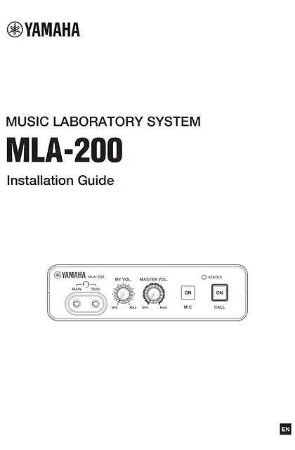 yamaha雅马哈MLA-200 Installation Guide